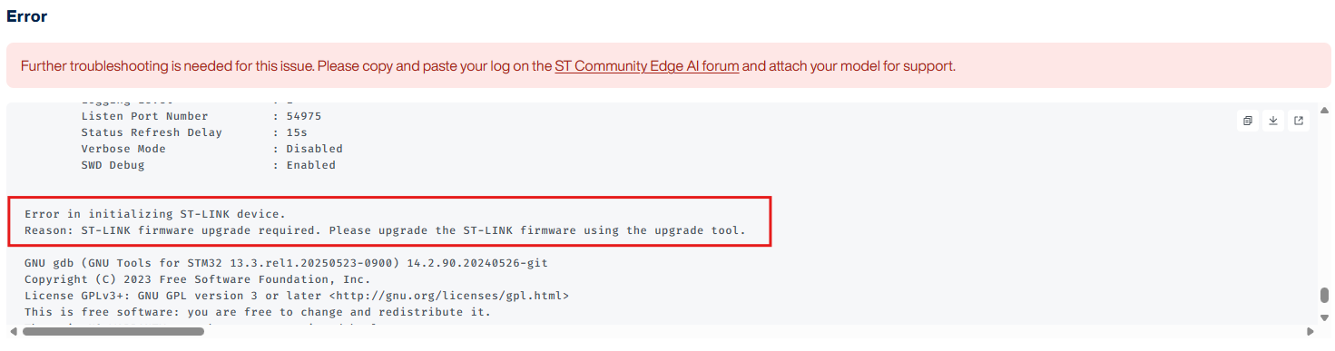 STM32Cube AI Studio run failed due to outdated ST-LINK firmware