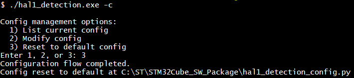 Screenshot of the configuration reset performed through the interactive menu. :width: 600px