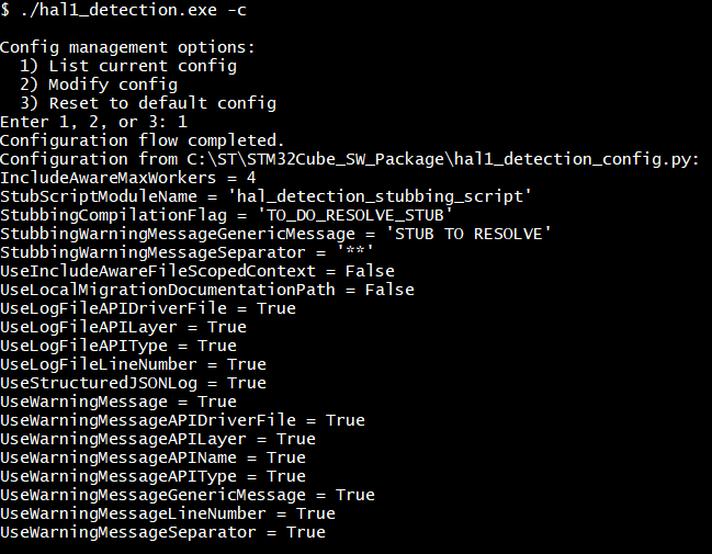 Screenshot of the interactive configuration menu. :width: 700px